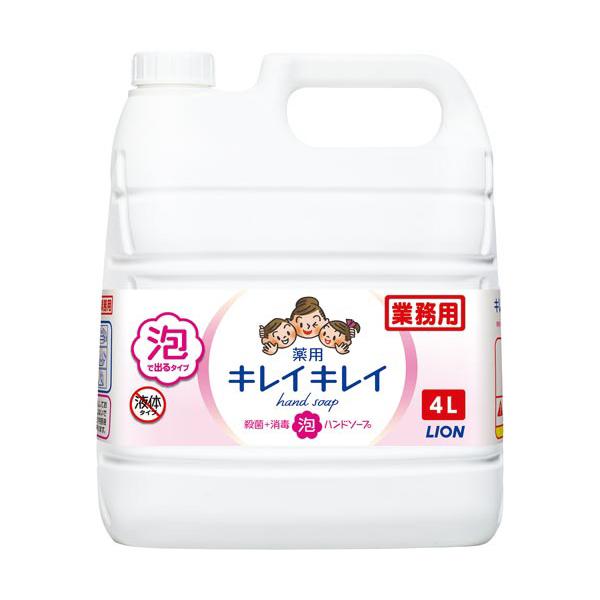 papyruscompany_6196-6918