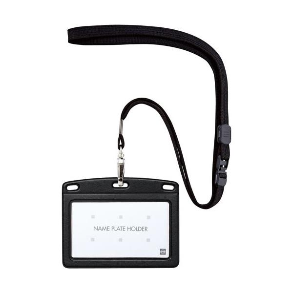 他サイト： 名札 オープン工業 レザー調　吊り下げ名札　黒　横　窓寸法　４９×８６ｍｍ N-123P-BKの商品画像