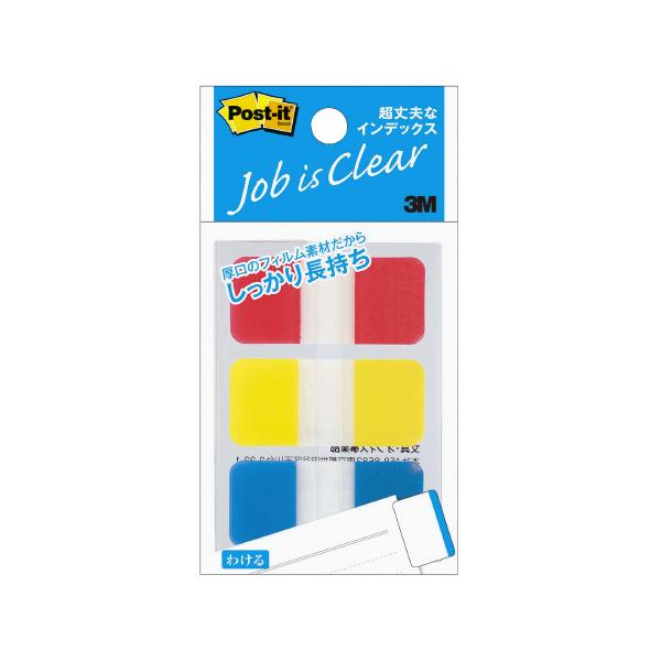 papyruscompany_6227-3787
