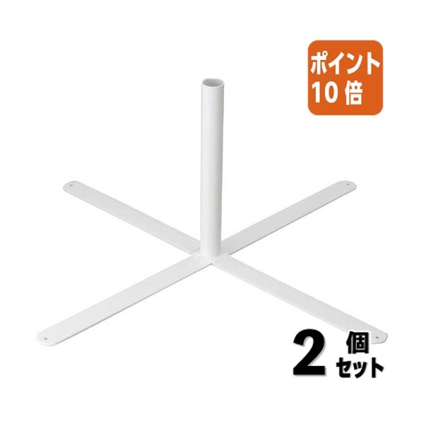 papyruscompany_6227-4746x2x10p