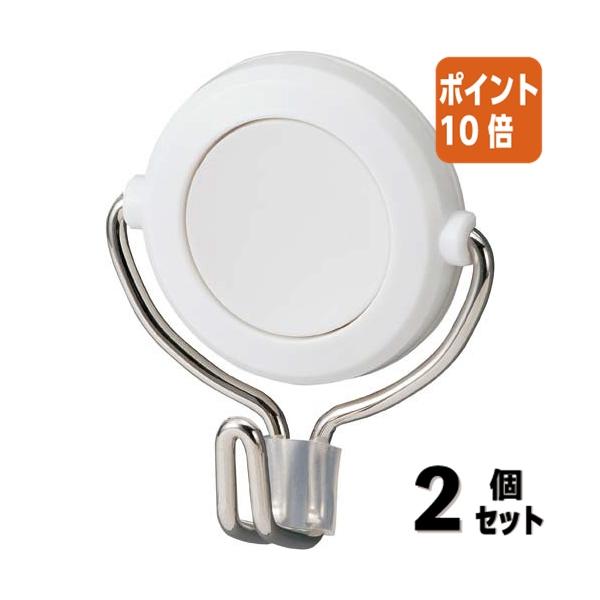 他サイト： ■２点セット☆ポイント10倍■ソニック 超強力マグネットフック　３ｋｇ　白　Ｗ４８×Ｄ２３×Ｈ５８ｍｍ MG-743-Wの商品画像