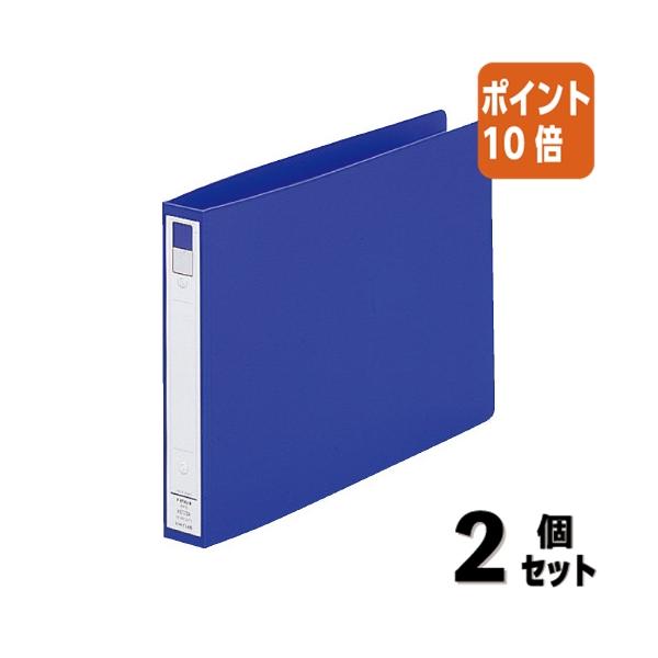 まいこー LIHIT LAB. □2点セット☆ポイント10倍□ファイル リヒトラブ