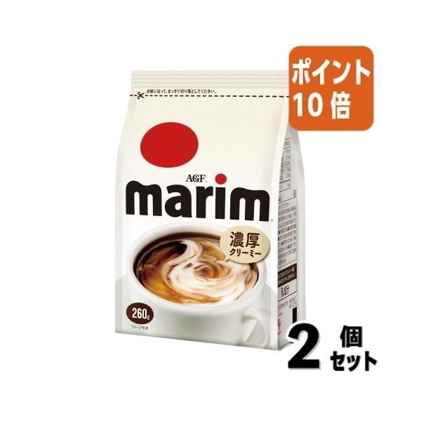 「※飲食料品・衛生用品の為返品交換不可」4か所のセンターから委託便で直送（一部商品除く）※商品のサイズ等、商品に関する詳細はページ下部に記載（PCでご覧の場合はレビュー及びQ&amp;Aの下）させて頂いております