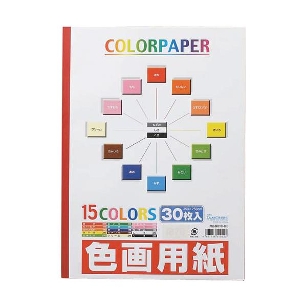 めいページ キーワード リフィル 2026年日付入 聖書サイズ 月間-4（カラー