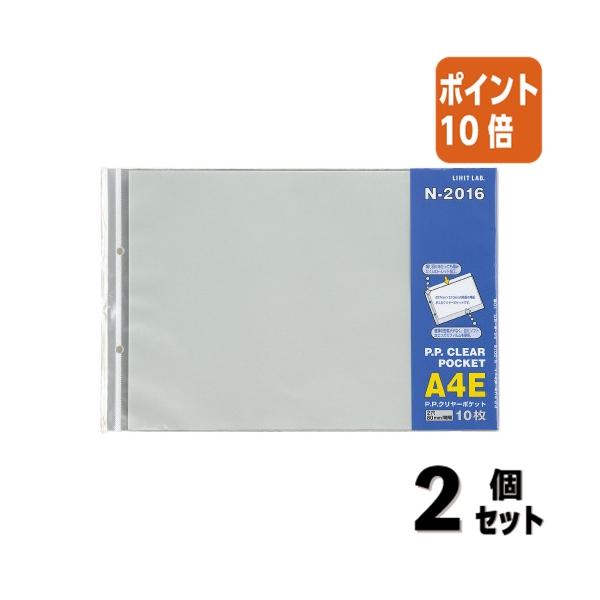 papyruscompany_6272-6337x2x10p