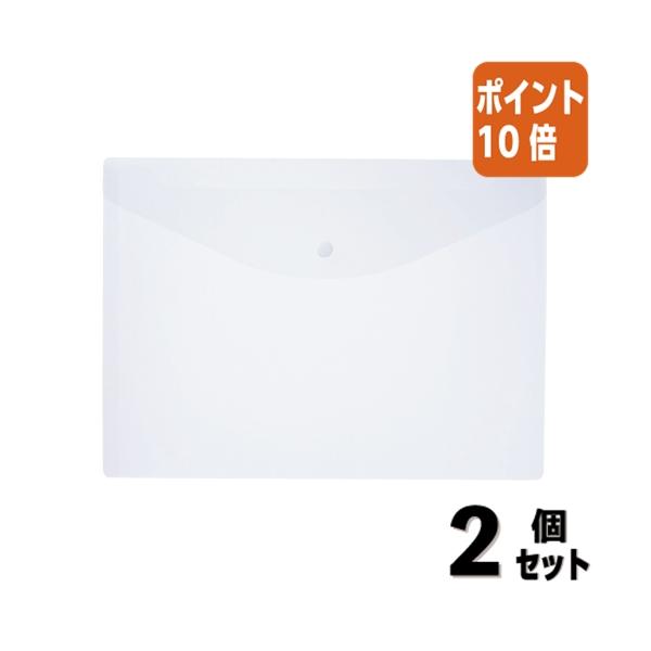 ■２点セット☆ポイント10倍■コクヨ ホルダーケース Ｋ２ 　Ａ４　透明 K2フ-770T