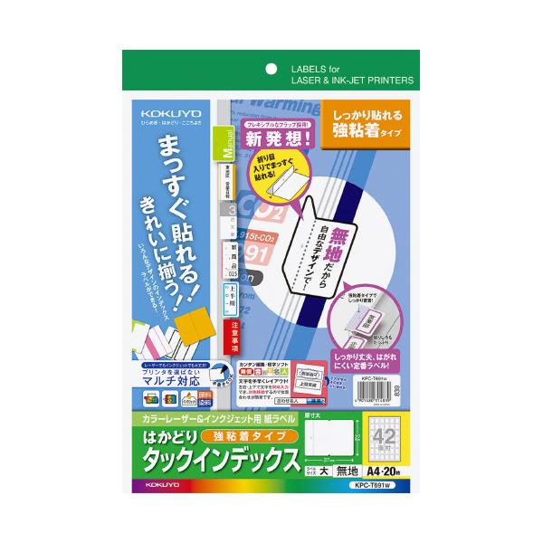 4か所のセンターから委託便で直送（一部商品除く）※商品のサイズ等、商品に関する詳細はページ下部に記載（PCでご覧の場合はレビュー及びQ&amp;Aの下）させて頂いております