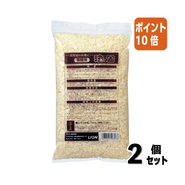 4か所のセンターから委託便で直送（一部商品除く）※商品のサイズ等、商品に関する詳細はページ下部に記載（PCでご覧の場合はレビュー及びQ&amp;Aの下）させて頂いております