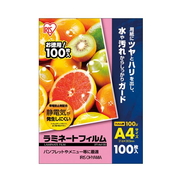 4か所のセンターから委託便で直送（一部商品除く）※商品のサイズ等、商品に関する詳細はページ下部に記載（PCでご覧の場合はレビュー及びQ&amp;Aの下）させて頂いております