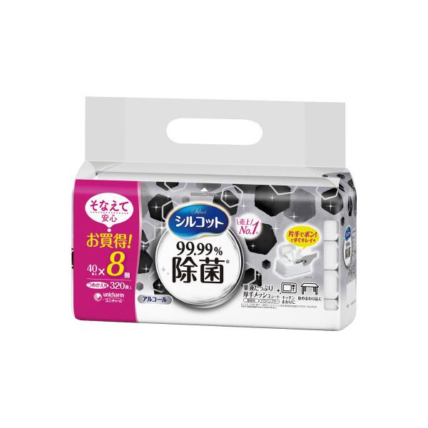 シルコット ユニ・チャーム シルコットウエットティッシュ 99．99