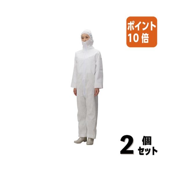 4か所のセンターから委託便で直送（一部商品除く）※商品のサイズ等、商品に関する詳細はページ下部に記載（PCでご覧の場合はレビュー及びQ&amp;Aの下）させて頂いております