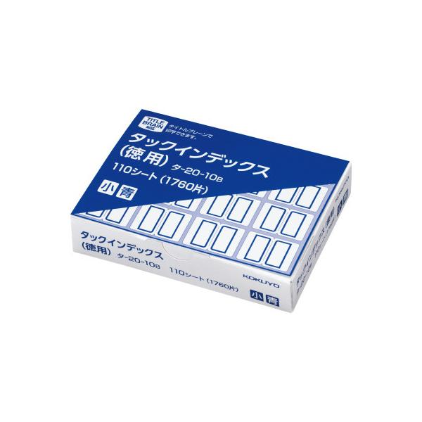 papyruscompany_6378-6934