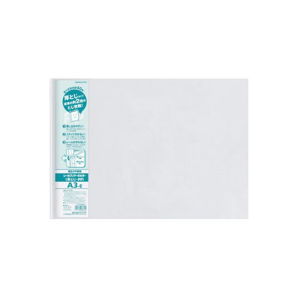 papyruscompany_6379-8166