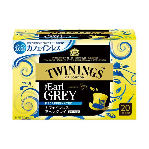 他サイト： ＃ 紅茶（ティーバッグ・粉末） 片岡物産 ＃紅茶ティーバッグ　カフェインレス　アールグレイ　２０バッグ 012573の商品画像