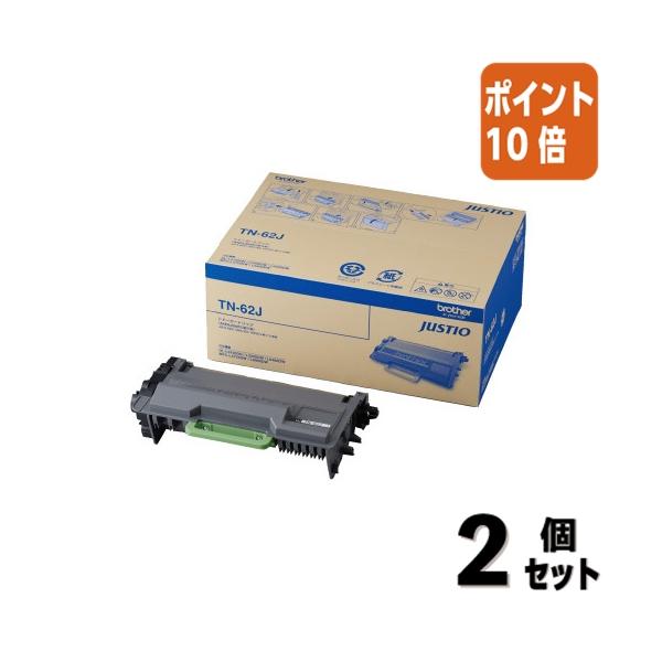 brother - 「brother トナーカートリッジ TN-62J」✖︎２個セット Amazon | BROTHER 純正品 TN-62J / TN62J トナーカートリッジ