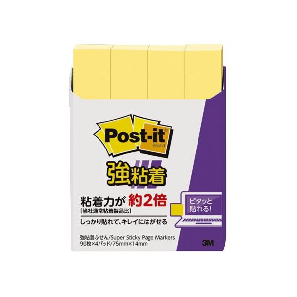 t X[G Wp |XgECbgS@ӂ񏬁@VT×PS@XO×S@CG[ 560SS-RPY