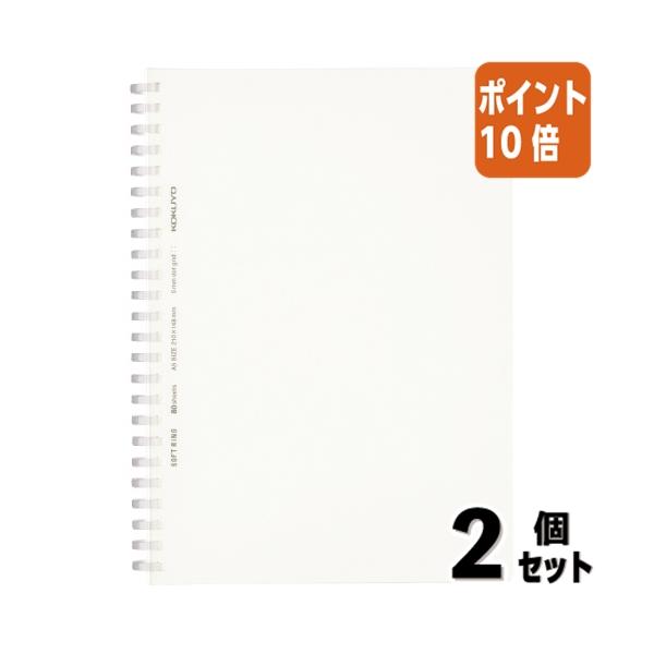 エラーノート2枚セット 41udgThOj2L._SS200_.jpg