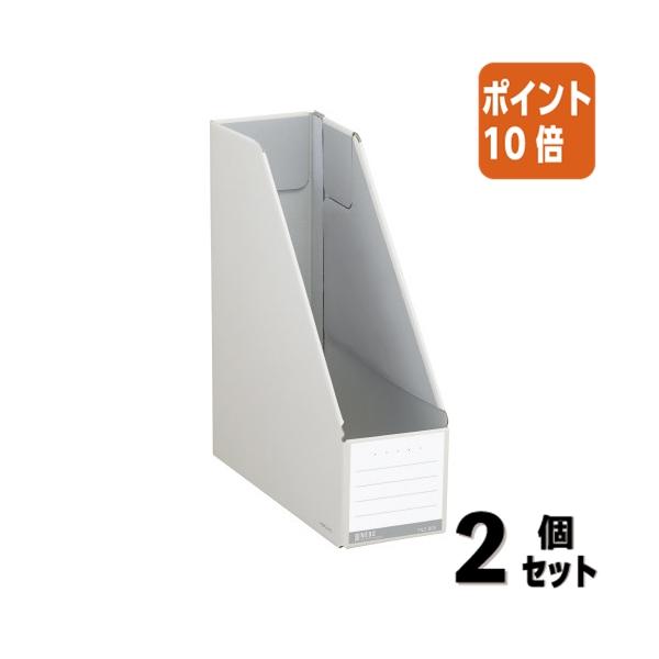 ■２点セット☆ポイント10倍■ファイルボックス コクヨ ファイルボックス　ＮＥＯＳ　　　スタンドタイプ　オフホワイト フ-NEL450W