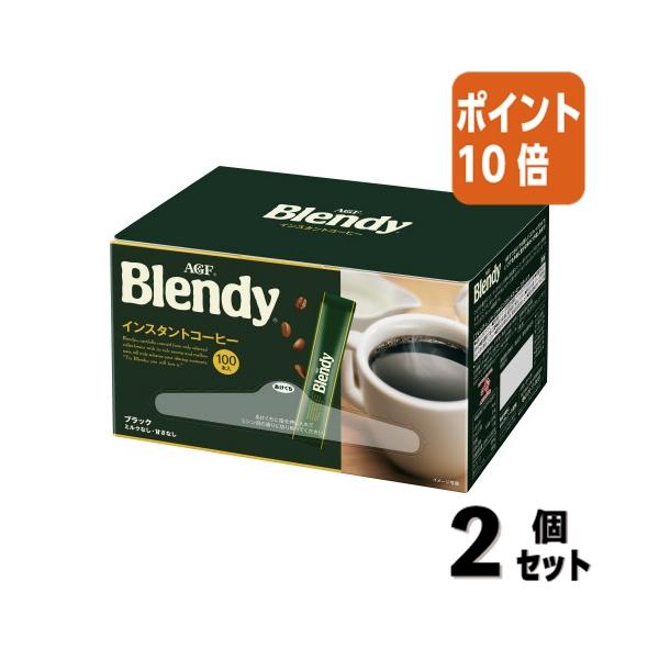 AJINOMOTO（味の素） □2点セット☆ポイント10倍□＃ インスタント