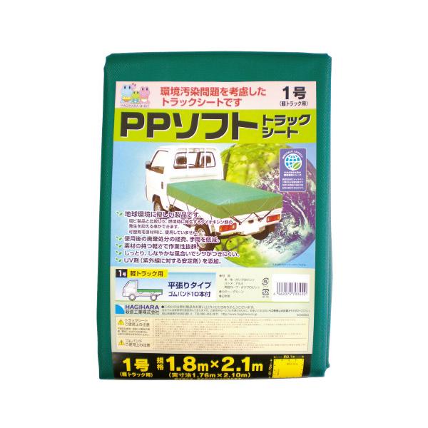 H oo\tggbNV[gP@ygbNpASohPO{t 86010013