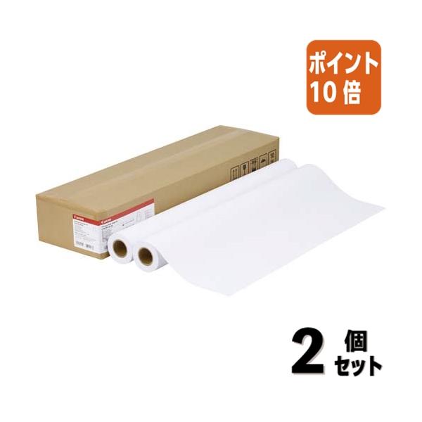 Canon - PPP Canon全セット キヤノン □2点セット☆ポイント10倍□キヤノン キヤノン 大判