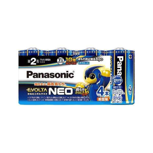 �o���������������� ���d�r�d�u�n�k�s�`�@�m�d�n�@�P�Q�`�@�S�{�� LR14NJ/4SW