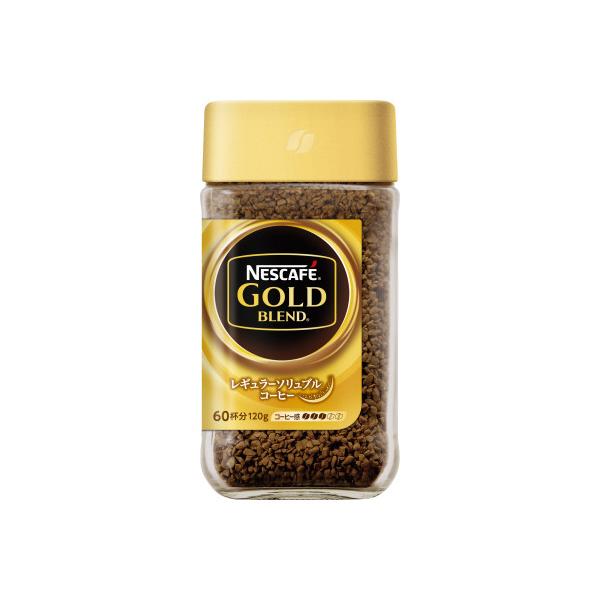 Nestle # インスタントコーヒー ネスレ #ネスカフェ ゴールド Nestle # インスタントコーヒー ネスレ #ネスカフェ ゴールド