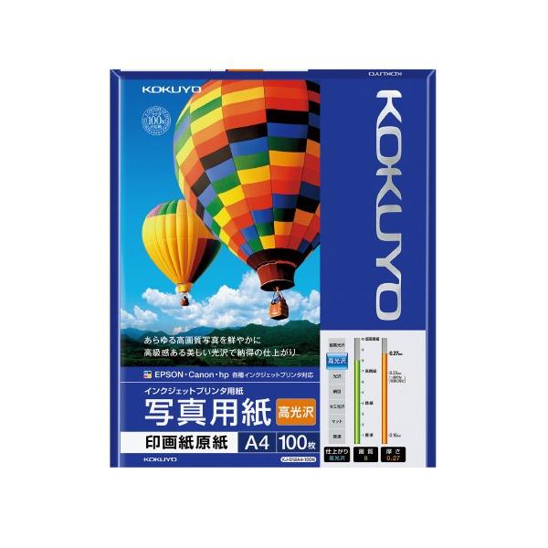 RN CNWFbgv^p@ʐ^p@@@`S@POO KJ-D12A4-100N