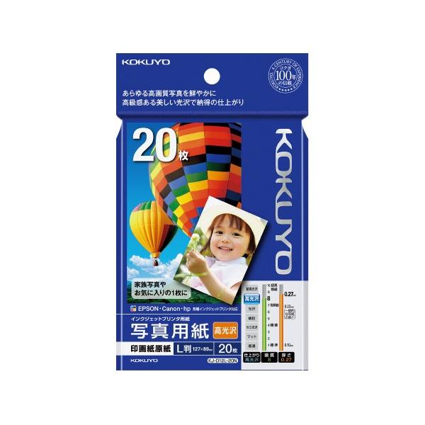 �R�N�� �C���N�W�F�b�g�v�����^�p���@�ʐ^�p���@������@�@�k���@�Q�O�� KJ-D12L-20N