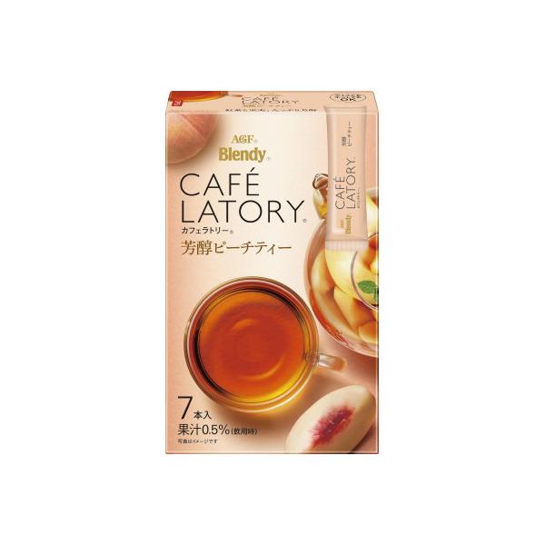 「※飲食料品・衛生用品の為返品交換不可」4か所のセンターから委託便で直送（一部商品除く）※商品のサイズ等、商品に関する詳細はページ下部に記載（PCでご覧の場合はレビュー及びQ&amp;Aの下）させて頂いております