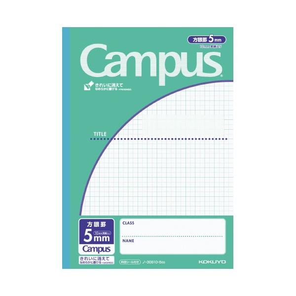 RN LpXm[g pr m-30S10-5EG GhO[ 5mm 10mm Z~B5 30