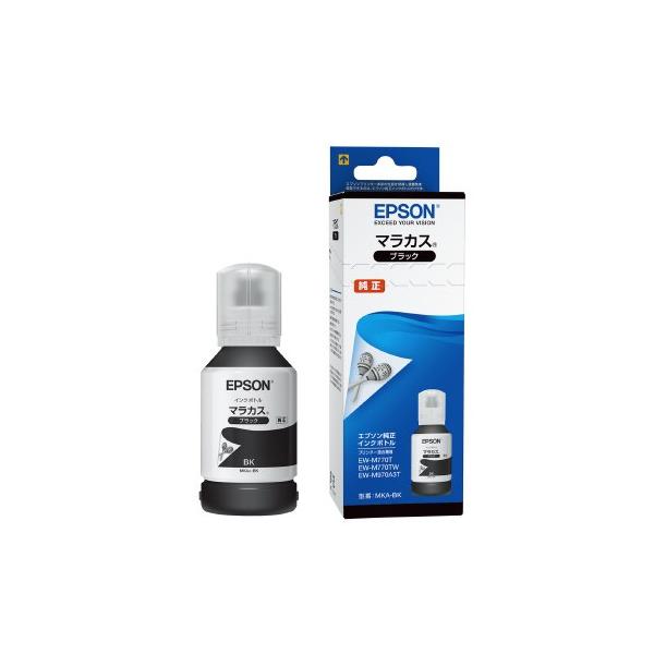 エプソン（EPSON） MKA−BK インクボトル マラカス インクボトル