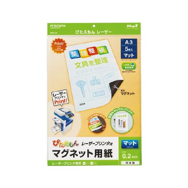 }OGbNX ҂@[U[@`R@}bg@[U[v^[pT MSPL-A3