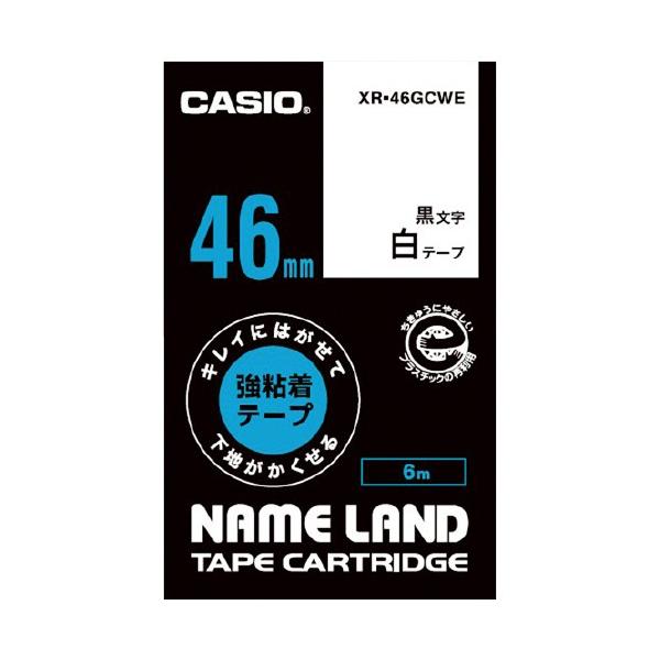 JVIvZ@ l[h@e[vJ[gbW@LCɂ͂ĉnB鋭Se[v ev XR-46GCWE