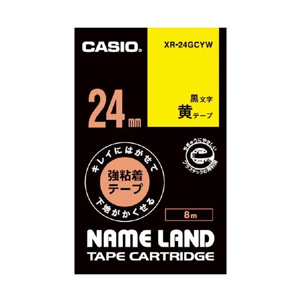 JVIvZ@ l[h@e[vJ[gbW@LCɂ͂ĉnB鋭Se[v ev XR-24GCYW