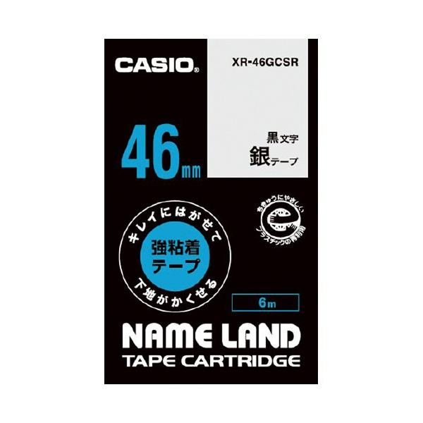 JVIvZ@ l[h@e[vJ[gbW@LCɂ͂ĉnB鋭Se[v ev XR-46GCSR