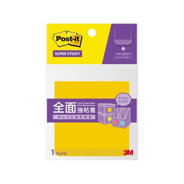 国産品 レビュー投稿で次回使える00円クーポン全員にプレゼント 付箋紙 ポストイット 文具 オフィス用品 生活用品 インテリア 雑貨 レッド 50セット ハーフサイズ ジョーブ ポストイット スリーエムジャパン 送料無料 まとめ ノート 紙製品 Numida