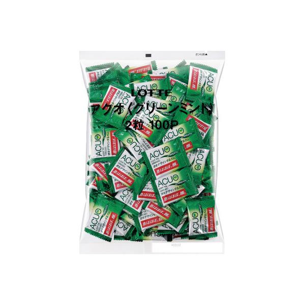 papyruscompany_6471-9658