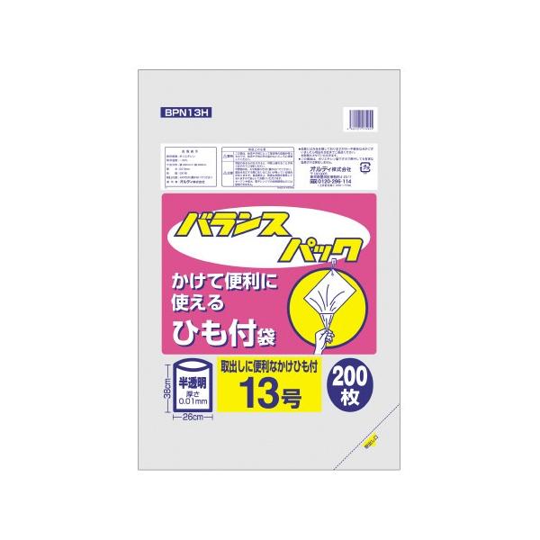 IfB oXpbNKi܁@Ђt@@PR@QUO×RWO@QOO BPN13H