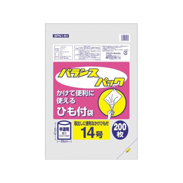 他サイト： オルディ バランスパック規格袋　ひも付　半透明　１４号　２８０×４１０ｍｍ　２００枚入り BPN14Hの商品画像