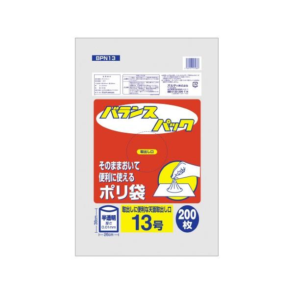 IfB oXpbNKi܁@@PR@QUO×RWO@QOO BPN13