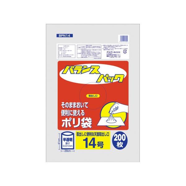 IfB oXpbNKi܁@@PS@QWO×SPO@QOO BPN14