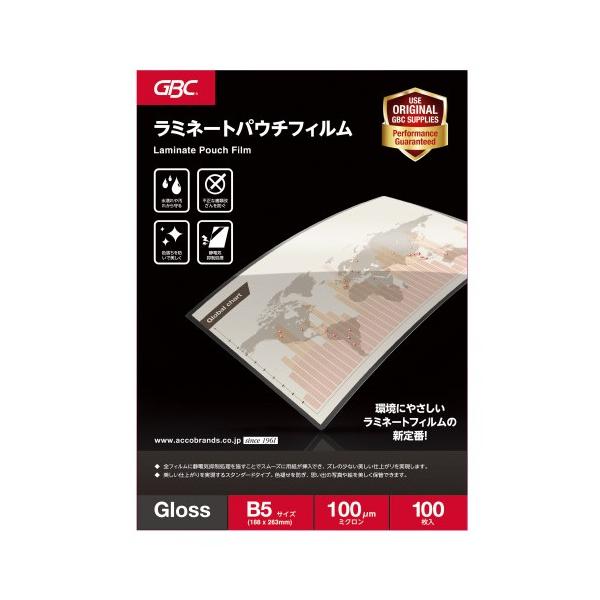アコ・ブランズ・ジャパン ＧＢＣパウチフィルム　Ｂ５サイズ　１００枚入 YP100B5Z