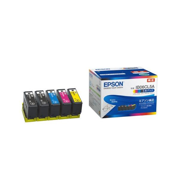 papyruscompany_6475-6301