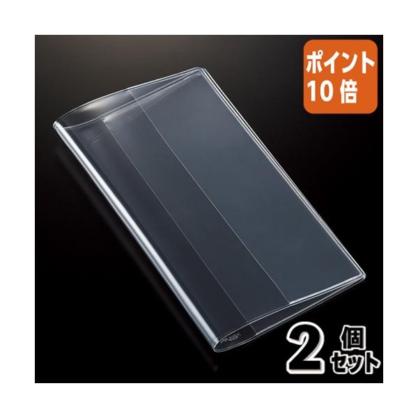 □2点セット☆ポイント10倍□コクヨ 測量野帳用クリアカバー