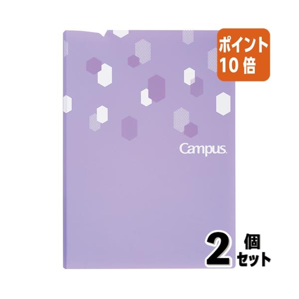 papyruscompany_6532-1096x2x10p