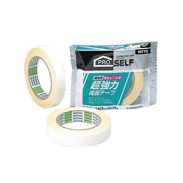 jgY ͗ʃe[v@rjp@QO×QO J0980