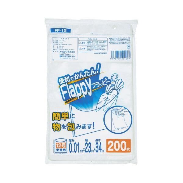 IfB tbs[Ki܁@PQ@QOO FP-12