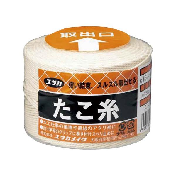 4か所のセンターから委託便で直送（一部商品除く）※商品のサイズ等、商品に関する詳細はページ下部に記載（PCでご覧の場合はレビュー及びQ&amp;Aの下）させて頂いております