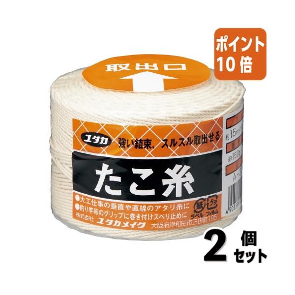 4か所のセンターから委託便で直送（一部商品除く）※商品のサイズ等、商品に関する詳細はページ下部に記載（PCでご覧の場合はレビュー及びQ&amp;Aの下）させて頂いております